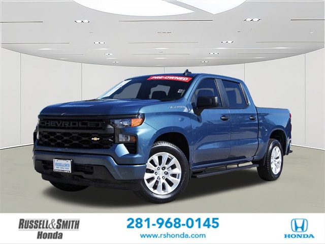 2024 Chevrolet Silverado 1500 Custom