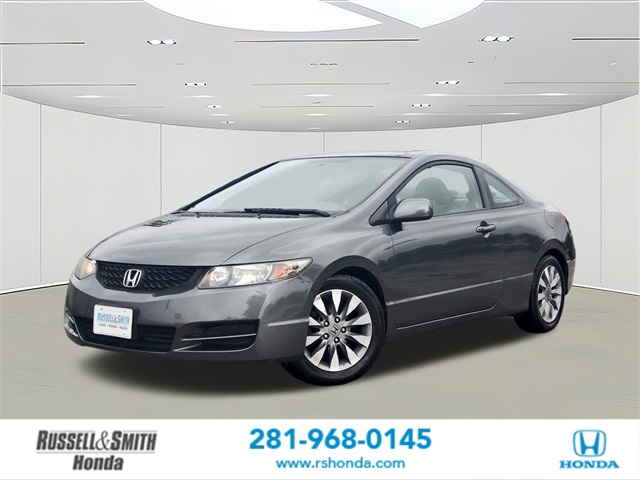 2011 Honda Civic EX