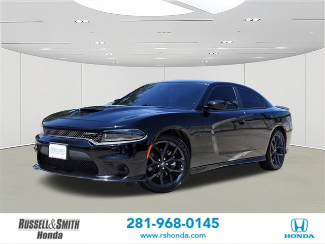 2022 Dodge Charger R/T